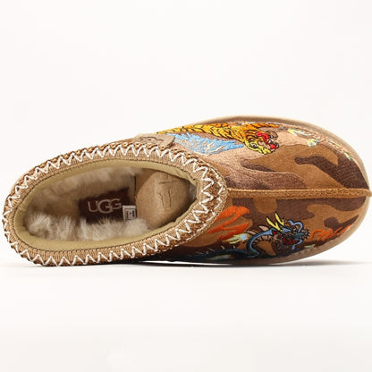 Women's Tasman Slipper